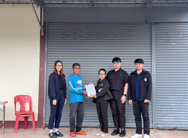 ลงพื้นที่ติดตามผลการดำเนินงานโครงการส่งเสริมและพัฒนาสถาบันเกษตร ... พารามิเตอร์รูปภาพ 2